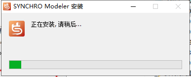 synchro 4d 2020【4D施工建模软件】英文版安装教程