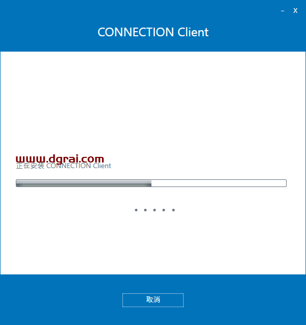 synchro 4d 2020【4D施工建模软件】英文版安装教程