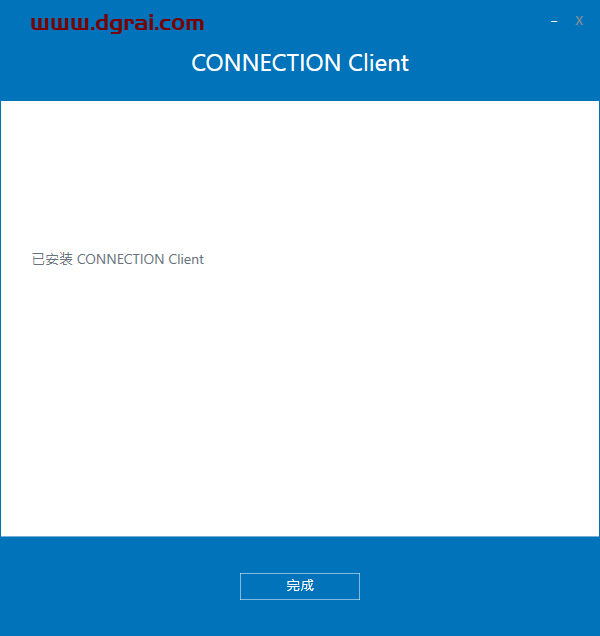 synchro 4d 2020【4D施工建模软件】英文版安装教程