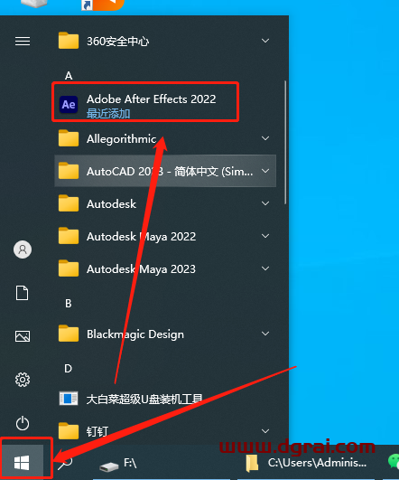 【AE 22.6下载】After Effects 2022 v22.6.0 中文版安装教程