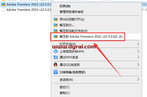 Adobe Premiere 2022 v22.5中文版安装教程
