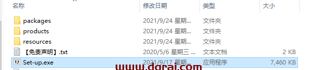 Adobe Premiere Elements 2022 中文版安装教程
