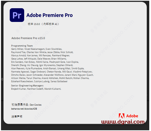 Adobe Premiere Pro 2021【PR 2021】专业简体中文版安装教程