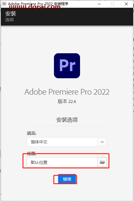 Adobe Premiere  Pro 2022 22.6.0【PR2022视频软件下载】直装版安装教程