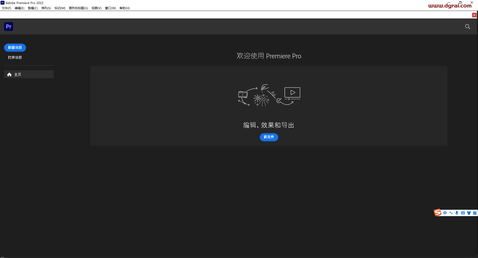 Adobe Premiere  Pro 2022 22.6.0【PR2022视频<style>
                #wx_border_animate{
                    background: linear-gradient(90deg, #333 50%, transparent 0) repeat-x,
                        linear-gradient(90deg, #333 50%, transparent 0) repeat-x,
                        linear-gradient(0deg, #333 50%, transparent 0) repeat-y,
                        linear-gradient(0deg, #333 50%, transparent 0) repeat-y;
                        background-size: 10px 2px, 10px 2px, 2px 10px, 2px 10px;
                        background-position: 0 0, 0 100%, 0 0, 100% 0;
                    animation: borderAnimate 500ms infinite linear;
                    padding: 10px;
                    text-align: center;
                }
                @keyframes borderAnimate {
                    100% {
                        background-position: 10px 0, -10px 100%, 0 -10px, 100% 10px;
                    }
                }
                </style>
                <div id="wx_border_animate">下载链接</div><div class="WechatReplay_add_qrcode" style="display:none"></div>下载地址】直装版安装教程