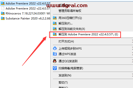 Adobe Premiere Pro 2022 v22.4.0.57【附安装教程】中文版