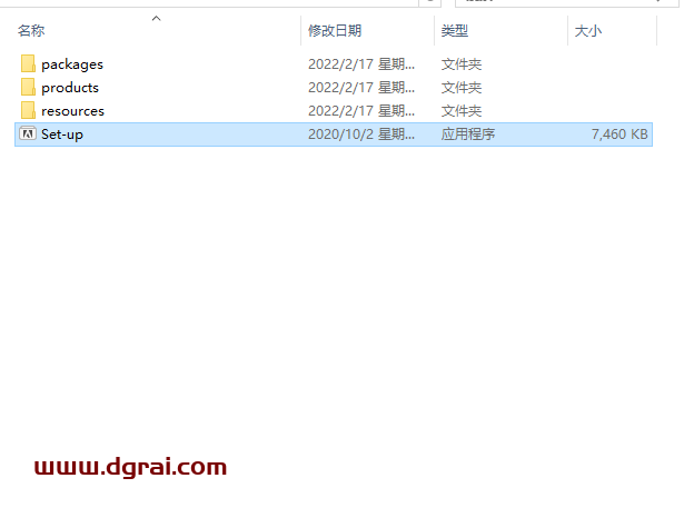 Adobe Premiere Rush 2022【视频编辑工具】中文直装版安装教程