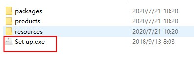 Adobe Premiere Rush CC2020 中文直装版安装教程