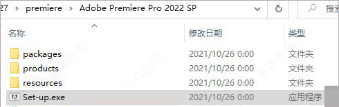 Adobe premiere【PR2022】2022中文版安装教程