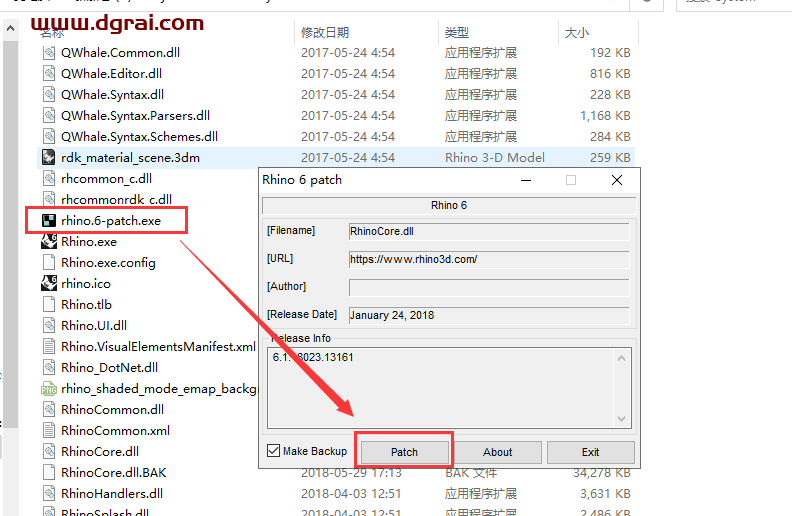 Rhino 6.4【附注册机+汉化补丁+安装教程】犀牛v6.4汉化版