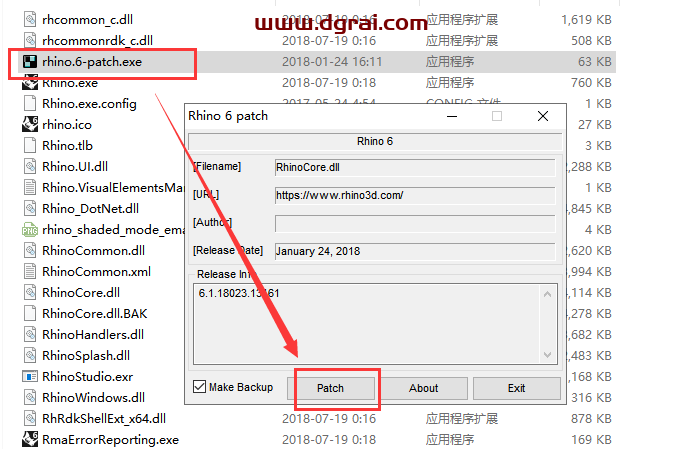 Rhino 6.7【3D建模软件】犀牛v6.7.18199.22081永久授权版安装教程