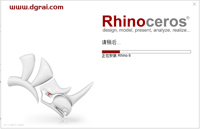 Rhinoceros 6.11【犀牛6.11附汉化补丁】完美版安装教程