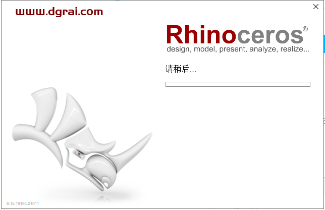Rhino 6.15【犀牛三维动画制作软件】中文版安装教程