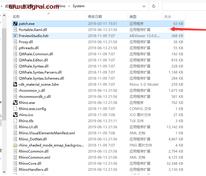 Rhino 6.15【犀牛三维动画制作软件】中文版安装教程