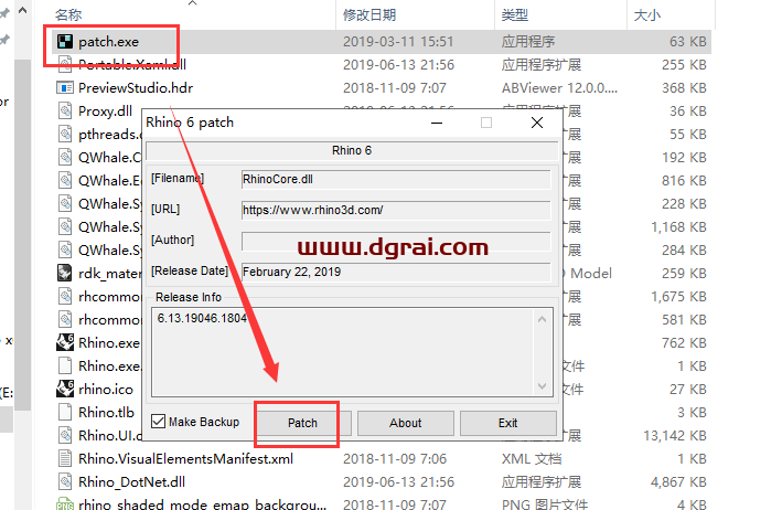 Rhino 6.15【犀牛三维动画制作软件】中文版安装教程
