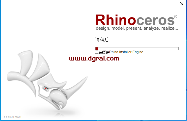 Rhinoceros v7.2【犀牛7.2】简体中文版安装教程