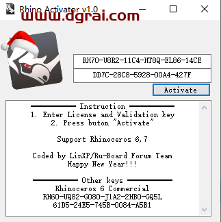 【Rhinoceros】犀牛Rhinoceros v7.21.22208.13001中文版下载 附安装教程