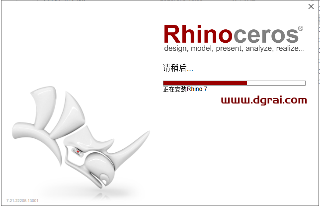 【Rhinoceros】犀牛Rhinoceros v7.21.22208.13001中文版下载 附安装教程
