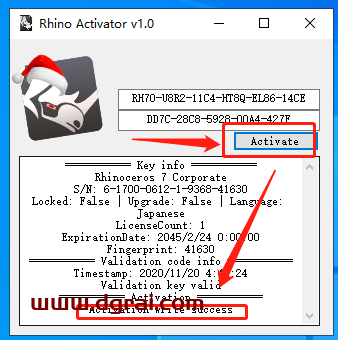 Rhino 7.22 下载【犀牛3D软件】中文版安装教程