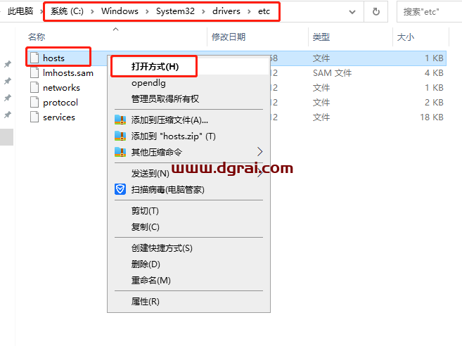 Rhino 7.23【附安装教程】犀牛v7.23永久授权版