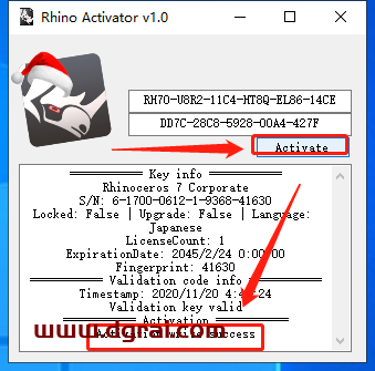 Rhino 7.23【附安装教程】犀牛v7.23永久授权版