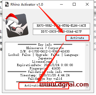 Rhino v7.25.22326【犀牛Rhinoceros下载】中文版安装教程