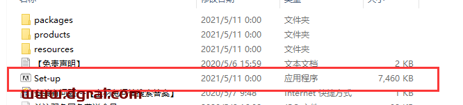 Adobe Audition 2021【Au cc2021】 中文版安装教程