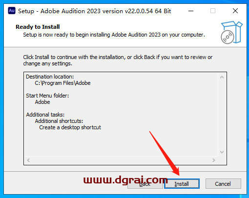 【AU 2023下载】Adobe Audition 2023 v22.0.0.54中文特别版安装教程