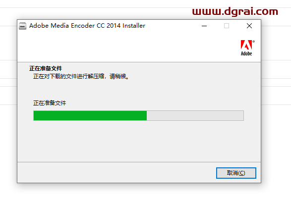 Adobe Media Encoder CC2014【Media Encoder CC2014简体中文】中文版安装教程