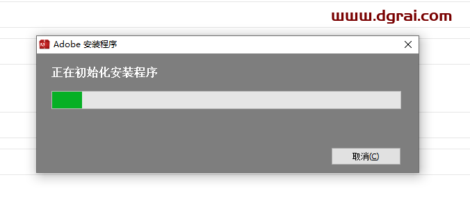 Adobe Media Encoder CC2014【Media Encoder CC2014简体中文】中文版安装教程