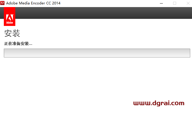 Adobe Media Encoder CC2014【Media Encoder CC2014简体中文】中文版安装教程