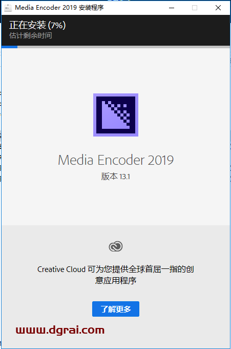 Adobe Media Encoder CC2019中文版【Media Encoder CC2019】中文版安装教程