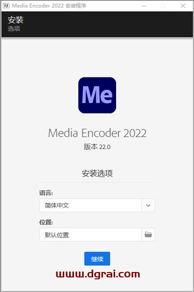 Adobe Media Encoder CC2022【视频与音频编码工具】永久激活中文版安装教程