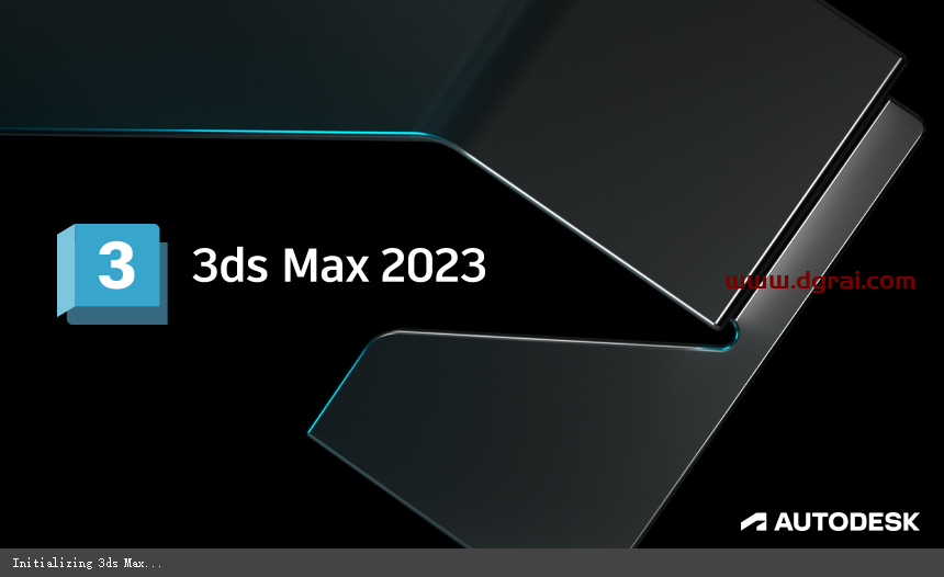 Autodesk 3Dmax 2023.2.2【3D建模渲染软件】中文版安装教程