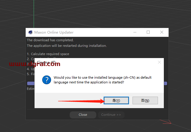 MAXON Cinema 4D 2023下载【C4D 2023】中文版安装教程