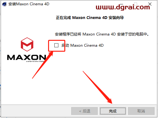 Cinema 4D R26.107下载【C4D R26安装教程】中文版