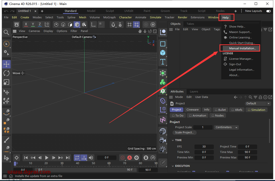 Maxon Cinema 4D R26下载【C4D R26】完美版安装教程