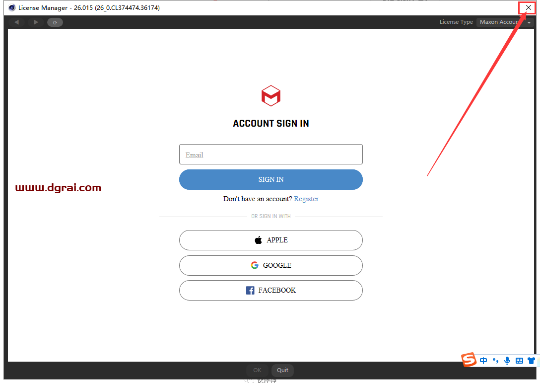 Maxon Cinema 4D R26下载【C4D R26】完美版安装教程