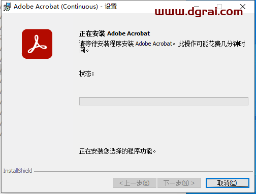 Adobe Acrobat 2023.001.20174PDF中文版安装教程
