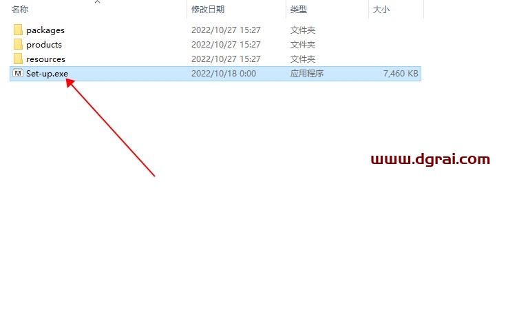 【An 2023下载】Adobe Animate CC2023 v23.0.0.407 中文版安装教程