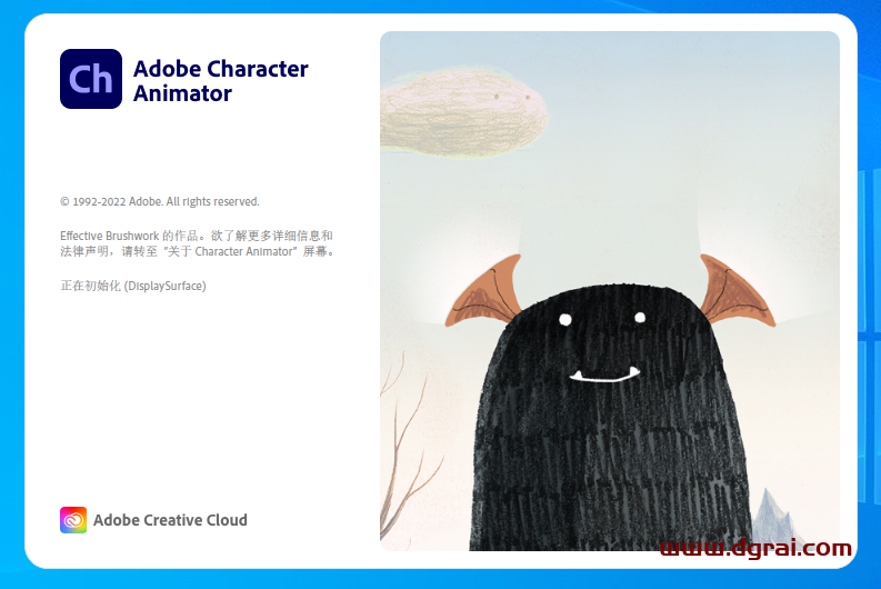 Adobe Character Animator 2023 v23.1.0【ch2023下载】中文版安装教程