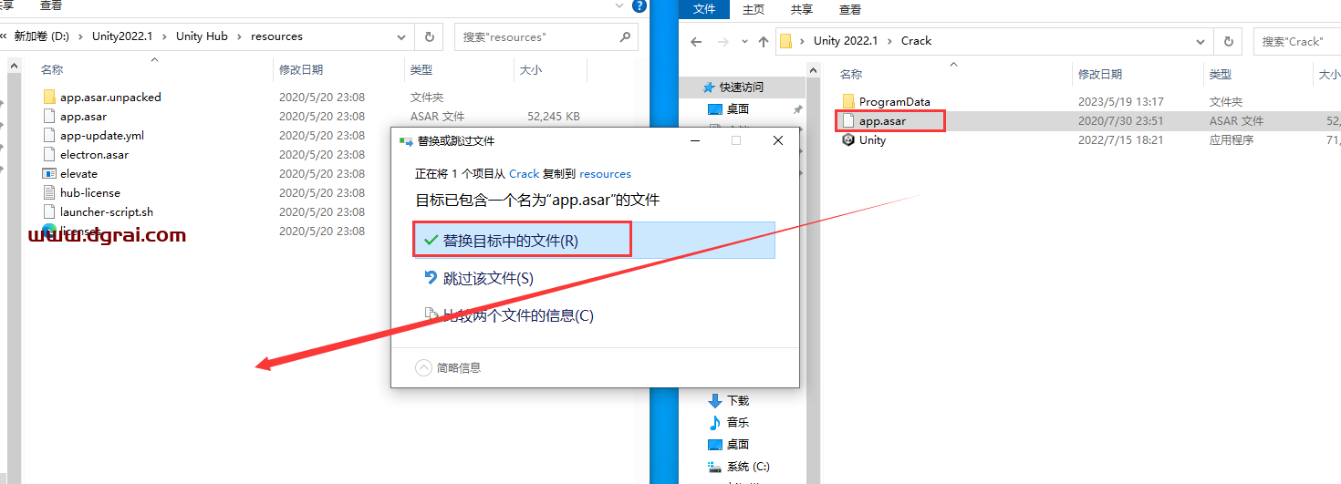 Unity 2022.1【游戏开发软件免费下+安装教程】英文版