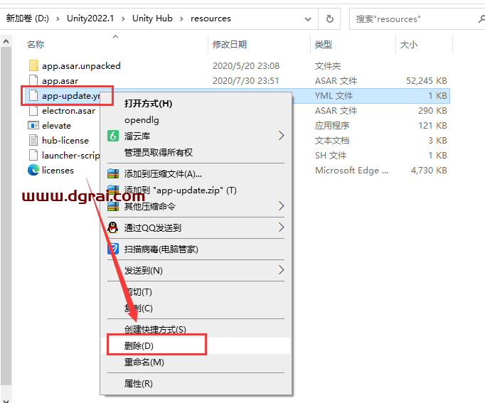 Unity 2022.1【游戏开发软件免费下+安装教程】英文版