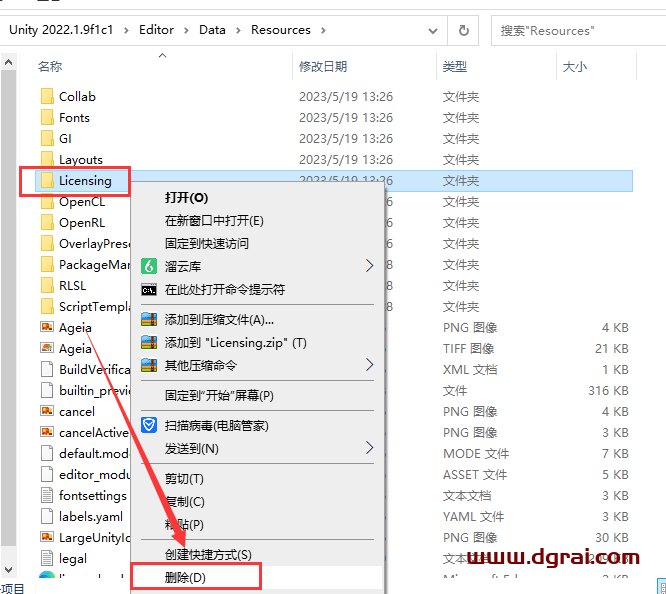 Unity 2022.1【游戏开发软件免费下+安装教程】英文版