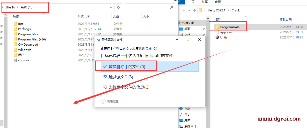 Unity 2022.1【游戏开发软件免费下+安装教程】英文版