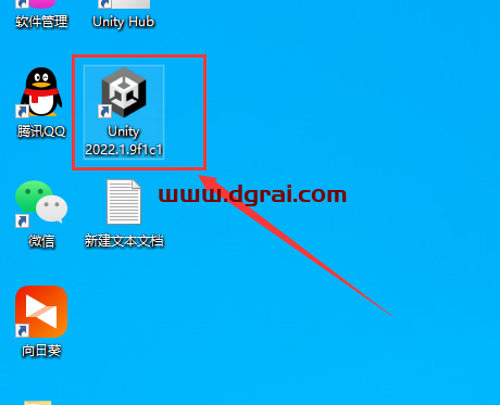 Unity 2022.1【游戏开发软件免费下+安装教程】英文版