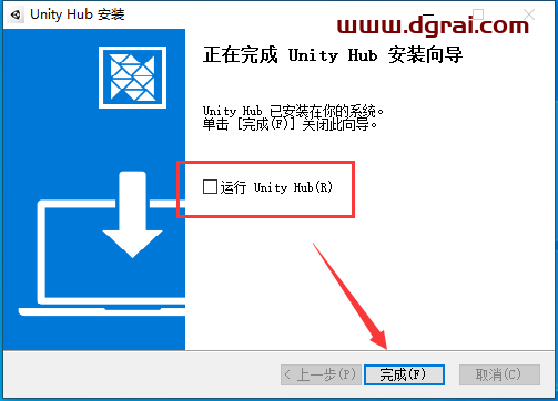 Unity 2022.1【游戏开发软件免费下+安装教程】英文版