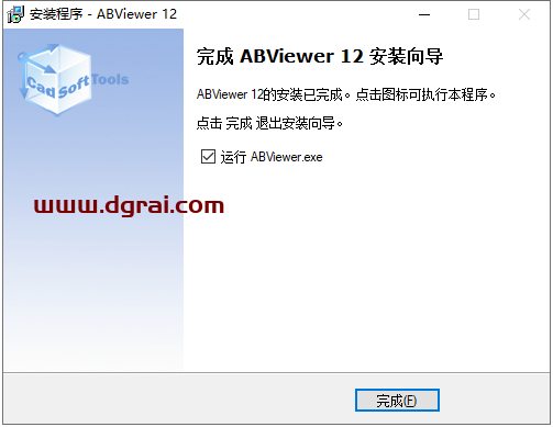 ABViewer 12【附补丁+安装教程】