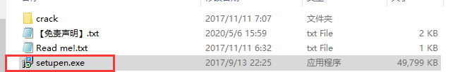 ABViewer 12【附补丁+安装教程】