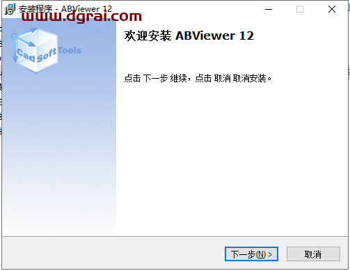 ABViewer 12【附补丁+安装教程】